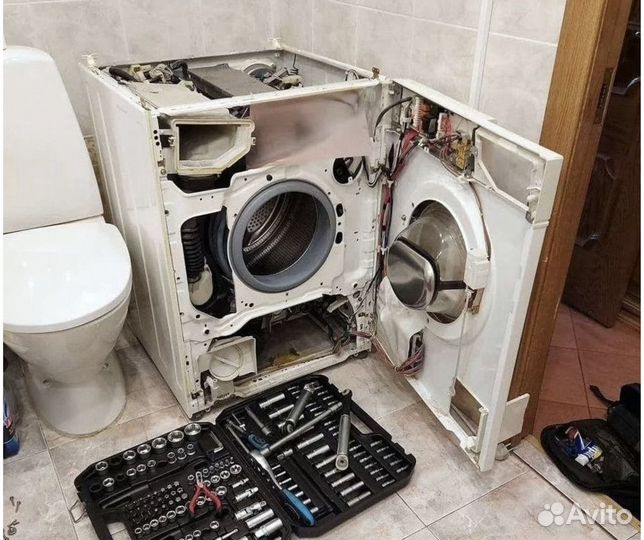 Ремонт стиральных машин