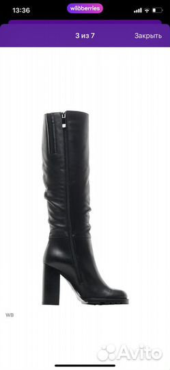 Сапоги женские демисезонные натуральная кожа