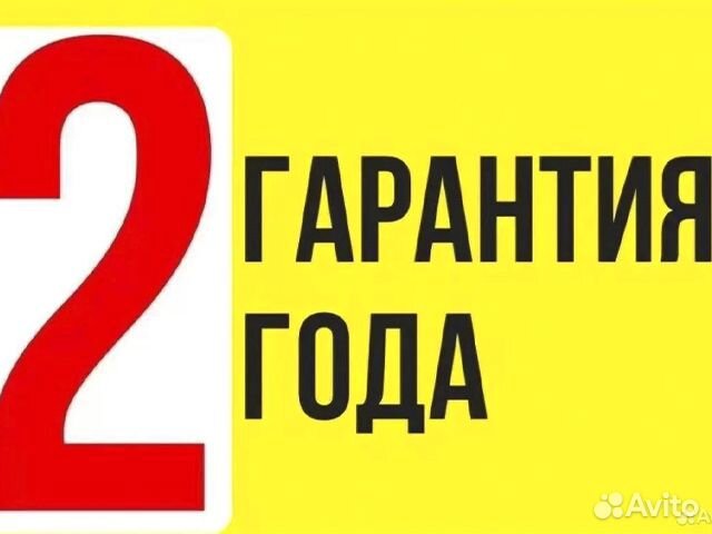 Электрик. Услуги электрика, электромонтаж