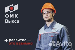 Водитель грузового автомобиля