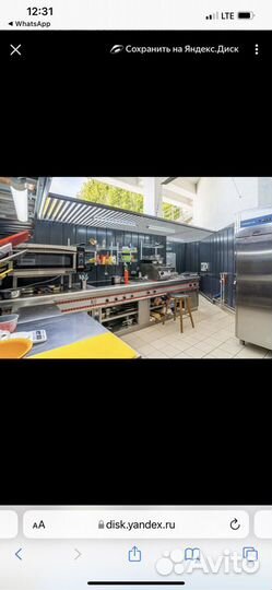 Шеф-повар, су-шеф