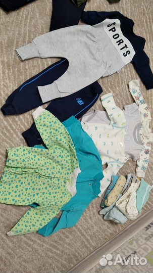 Вещи на мальчика с рождения