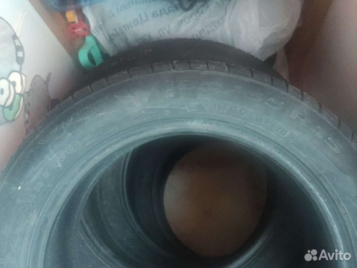 Pirelli Cinturato P1 185/55 R15