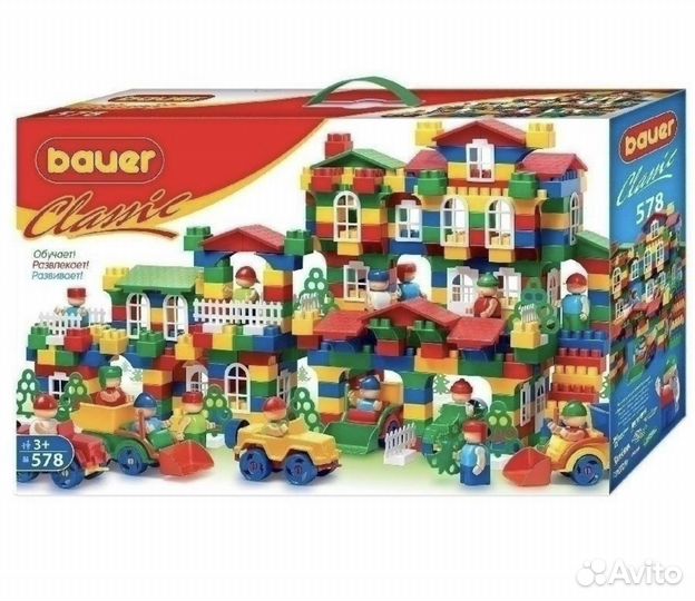 Конструктор развивающий детский