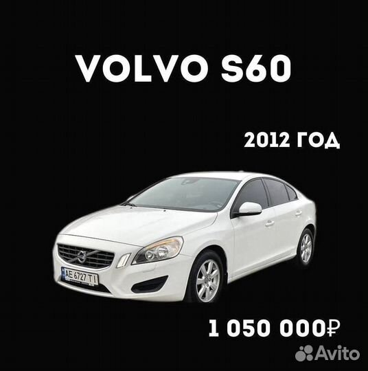 Доставка авто из владивостока кореи китая