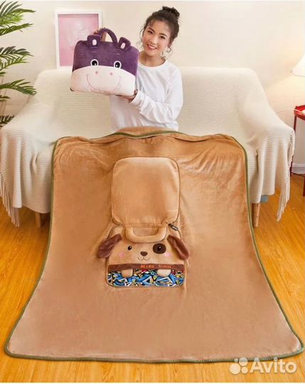 Подушка плед