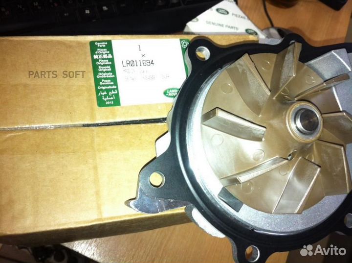 Land rover LR011694 Насос охлаждающей жидкости дви