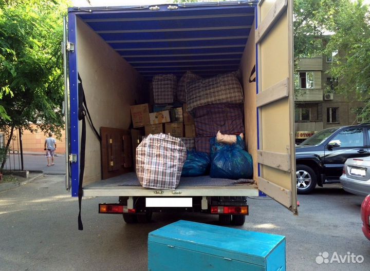 Переезды Межгород Газель Грузчики