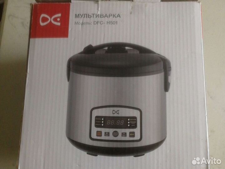 Мультиварка бу