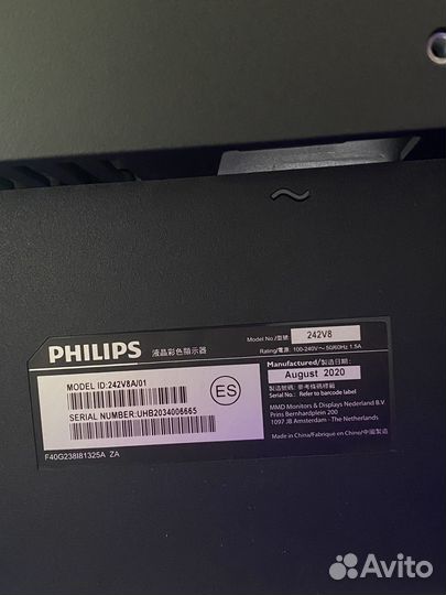 Монитор Philips 242V 75гц
