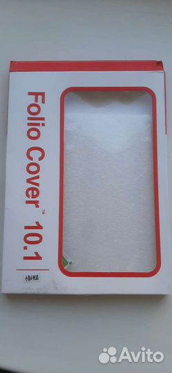 Защитное стекло 25,8 х 15,7