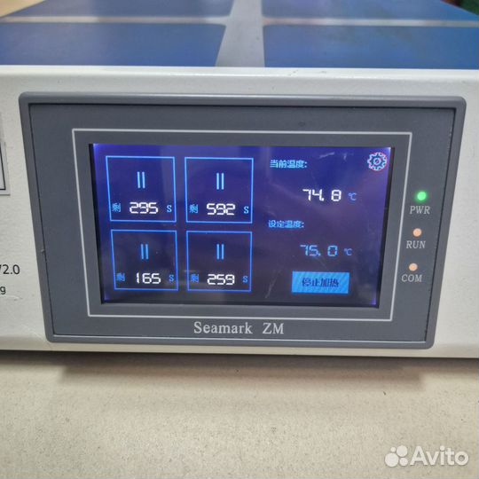Станция нагрева дисплейных модулей seamark ZM