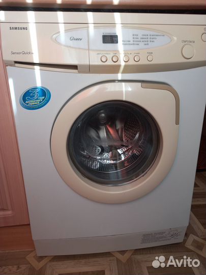 Продам стиральную машину
