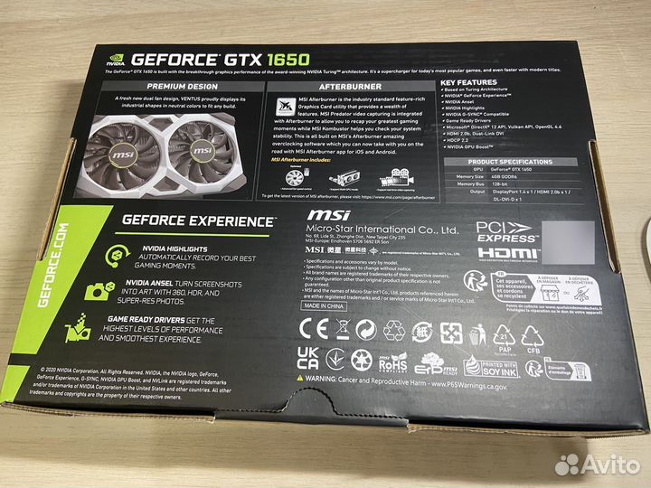 Новая видеокарта Geforce GTX 1650 MSI 4 гб