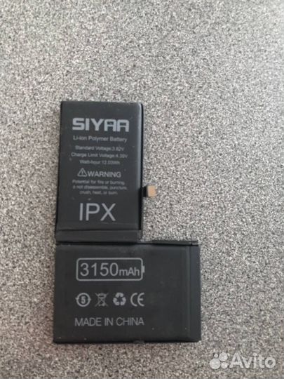 Аккумулятор для iPhone х усиленный