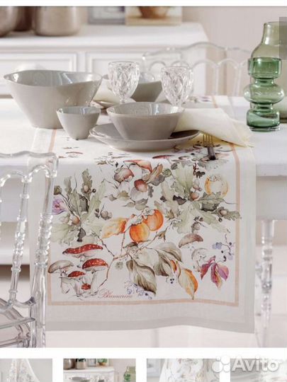 Кухонное полотенце Blumarine