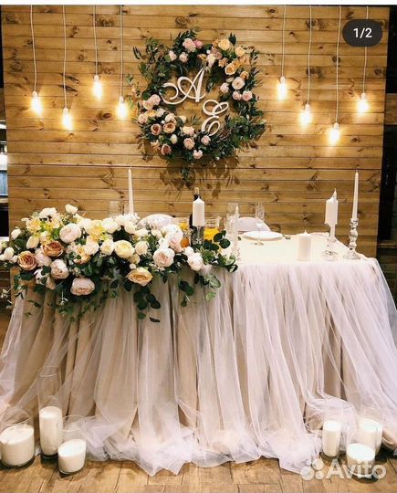 Оформление свадеб и праздников