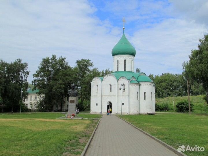 Экскурсия — Переславль-Залесский — Переславль-Зале