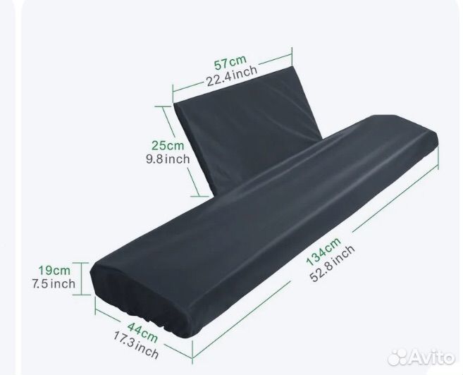 Чехол - накидка для электронного фортопианно