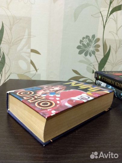 Стивен Кинг 4 книги Z