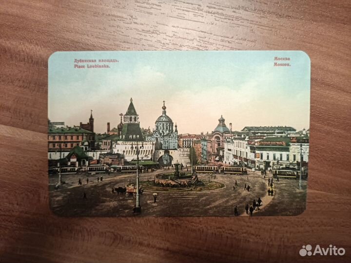 Автограф Елизаветы Арзамасовой