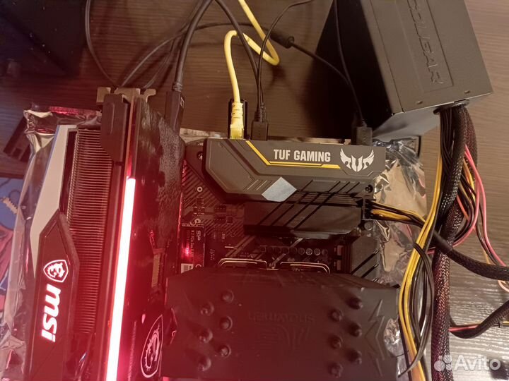 Asus tuf b450 pro gaming