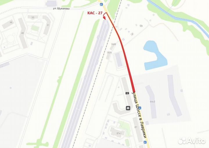 Эмблема Skoda Octavia A7