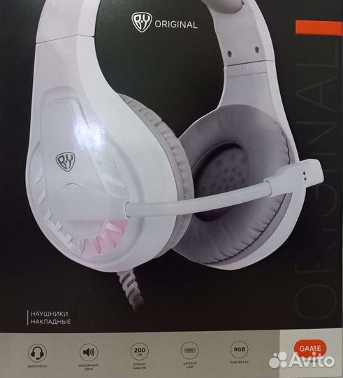 Игровые наушники с микрофоном с подсветкой