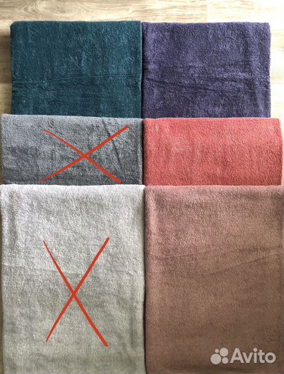 Полотенца