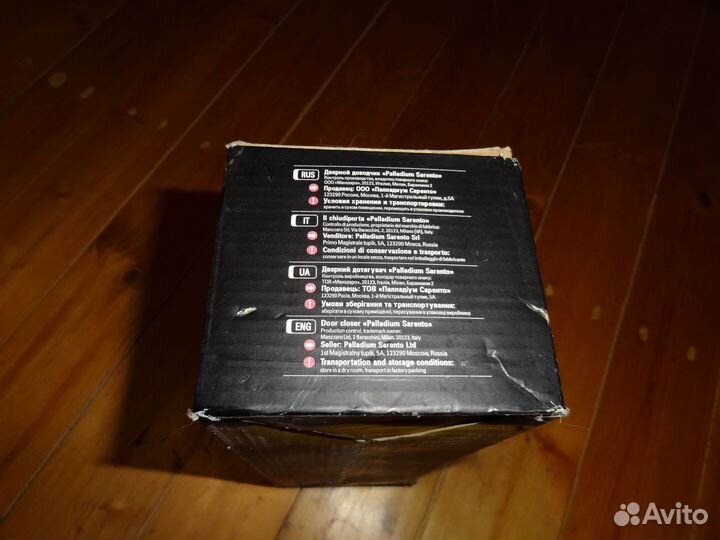 Доводчики дверные новые