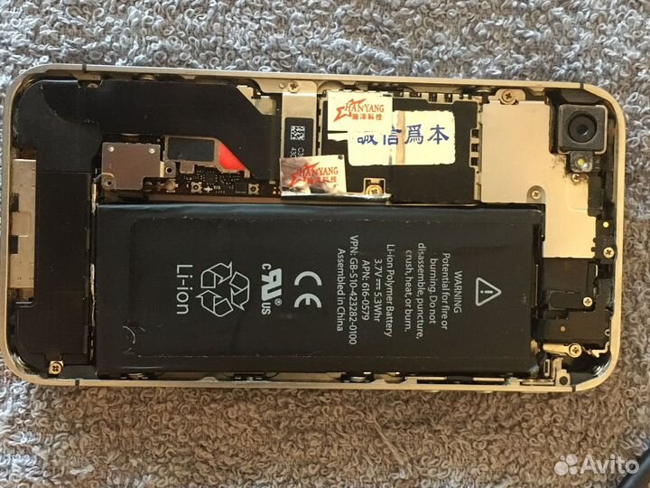iPhone 4S, 64 ГБ