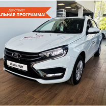 Новый ВАЗ (LADA) Vesta 1.8 CVT, 2024, цена от 1 499 900 руб.