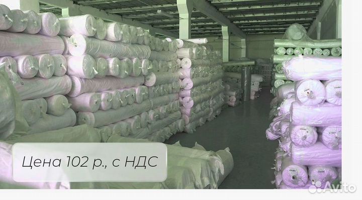 Ткань для тюля, вуаль 100 полиэстер под лен