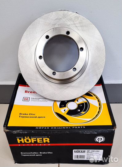 Диск тормозной передний ГАЗель 3302 (к-т 2шт)