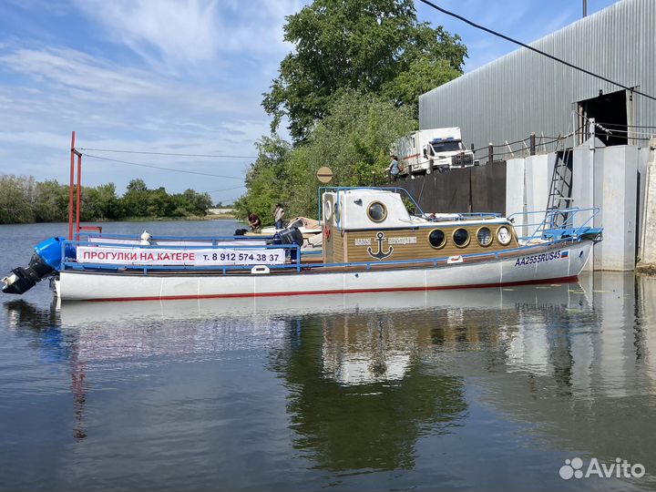 Прогулки на катере