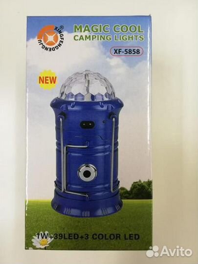 Фонарь кемпинговый 3в1 с дискошаром и эффектом пла