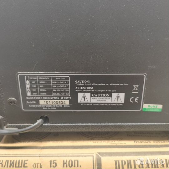 Комбоусилитель JET G10