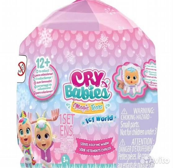 Домик Cry Babies ледяной сюрприз