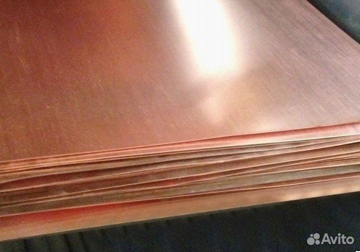 Медный лист 3х1.5