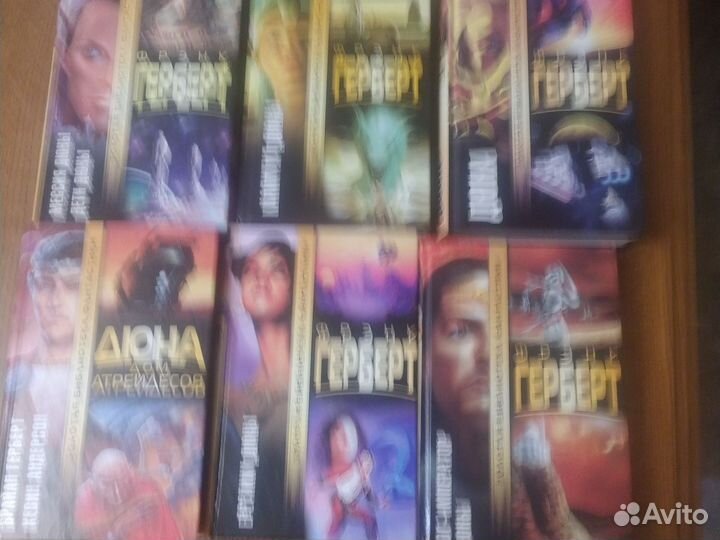 Фантастика, фэнтези. Фрэнк Герберт, Дэн Симмонс