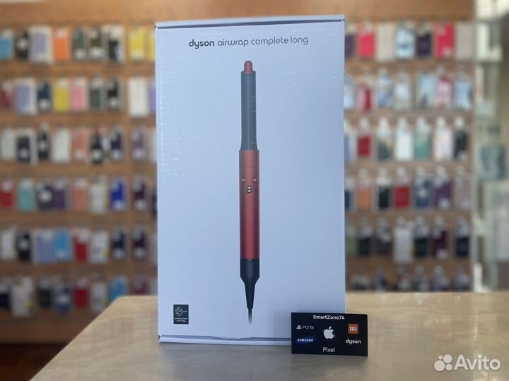 Dyson AirWrap Complete Long HS05 Topaz orange*