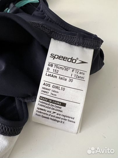 Купальник спортивный Speedo для девочки