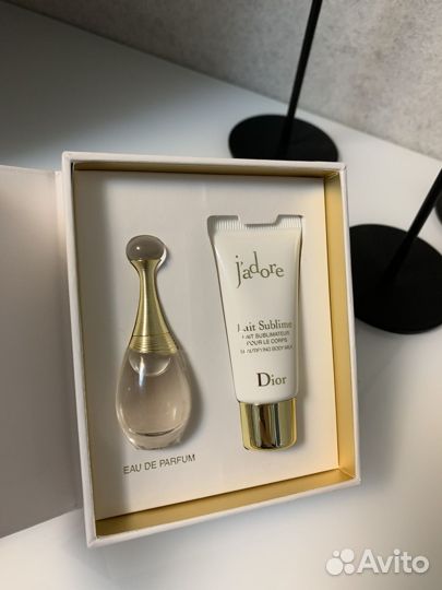 Подарочный набор Dior