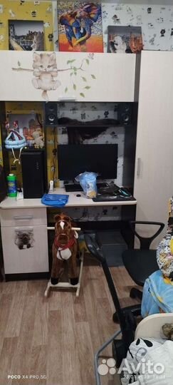 Компьютерный стол бу