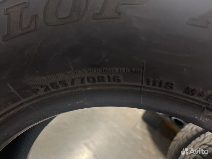 Dunlop Grandtrek AT21 265/70 R16