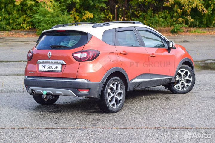 Рейлинги Renault Kaptur продольные