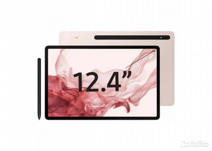 Samsung Galaxy Tab S8 Plus, Wi-Fi, 8/128Gb, Pink