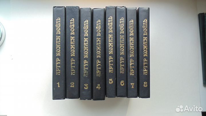 Артур Конан Дойль. Собрание сочинений в 8 томах