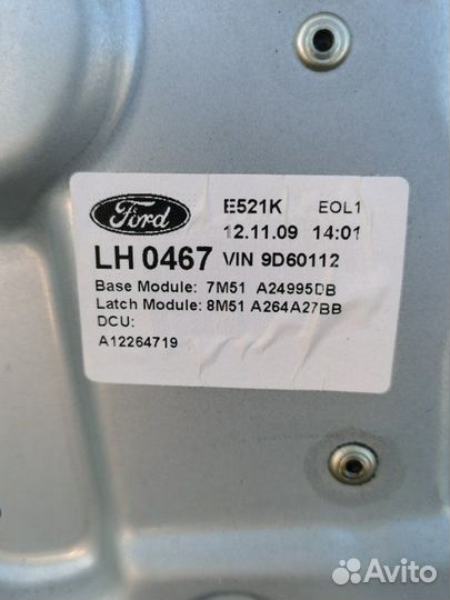 Стеклоподъемник задний левый Ford Focus 2