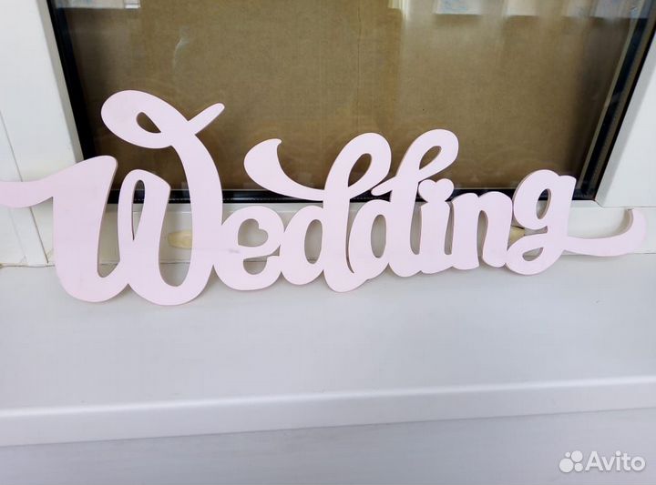 Свадеб.аксесс,бокалы, галстуки-бабочки